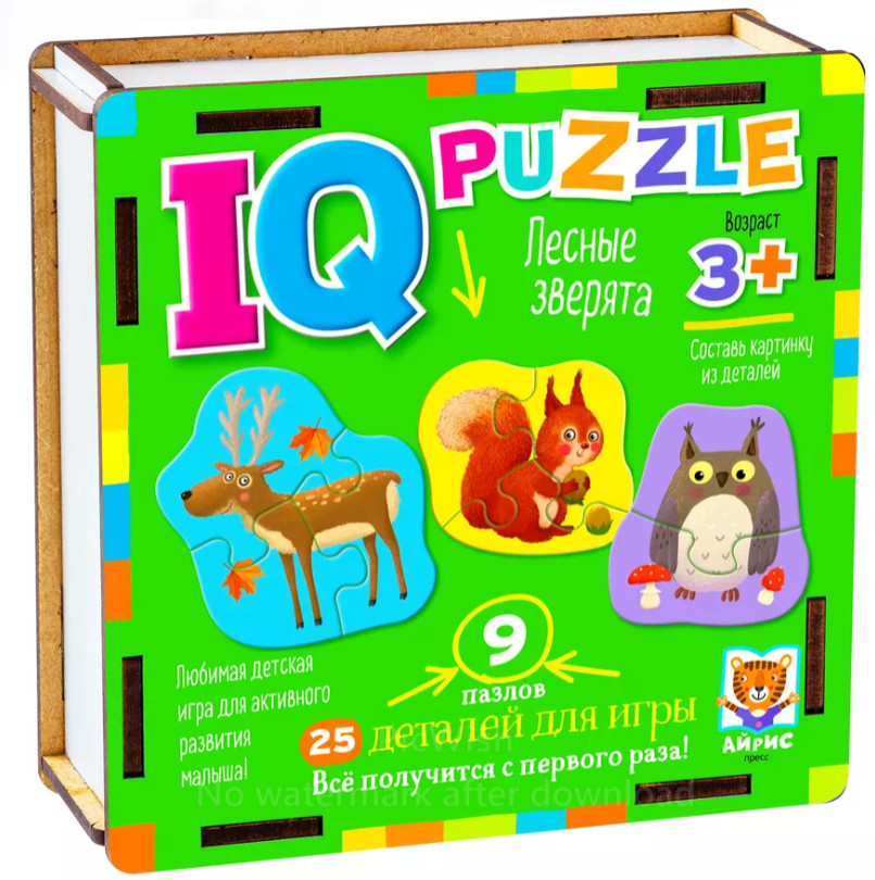 Пазл деревянный «Лесные зверята» | IQ Пазлы деревянные