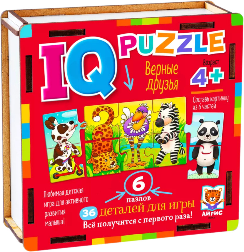Пазл деревянный «Верные друзья» | IQ Пазлы деревянные