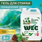 Гель для стирки «Optimum Premium»