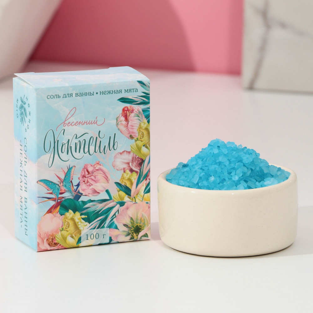 Соль для ванн с ароматом мяты «Весенний коктейль» | Чистое счастье