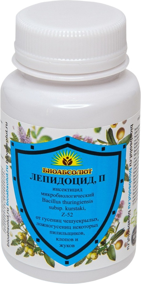 Средство для защиты растений от насекомых «Лепидоцид» | Биоабсолют