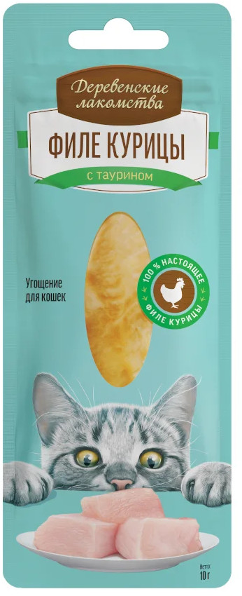 Лакомство для кошек «Филе курицы» | Деревенские лакомства