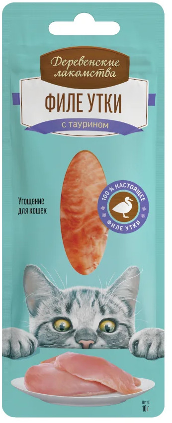 Лакомство для кошек «Филе утки» | Деревенские лакомства