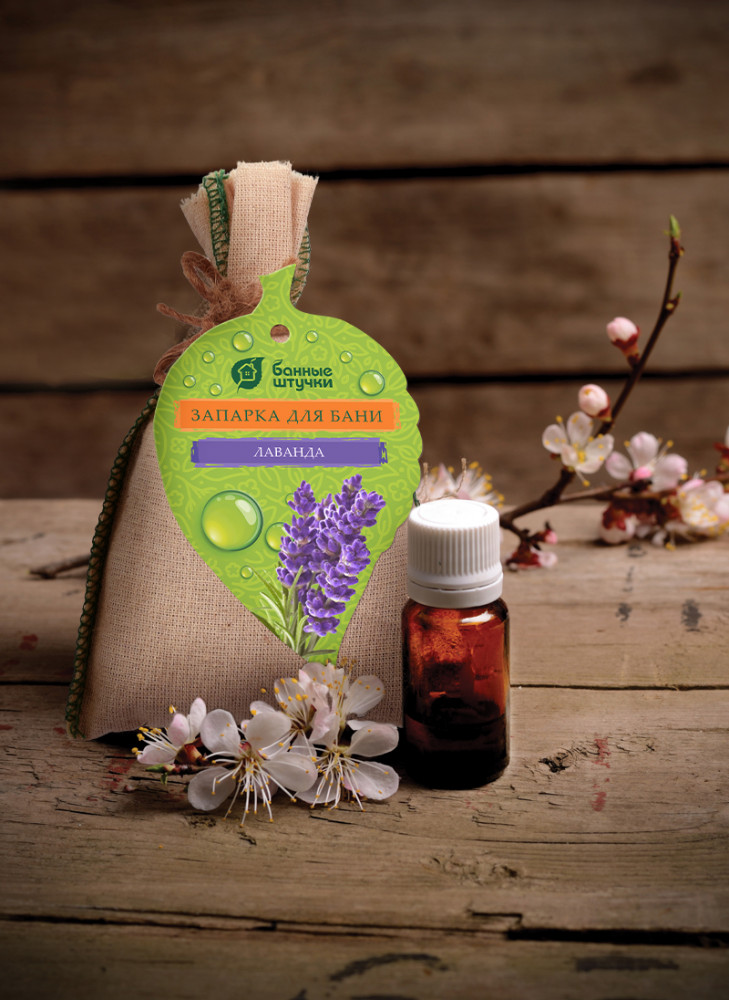 Запарка для бани в мешочке «Лаванда» | Банные штучки