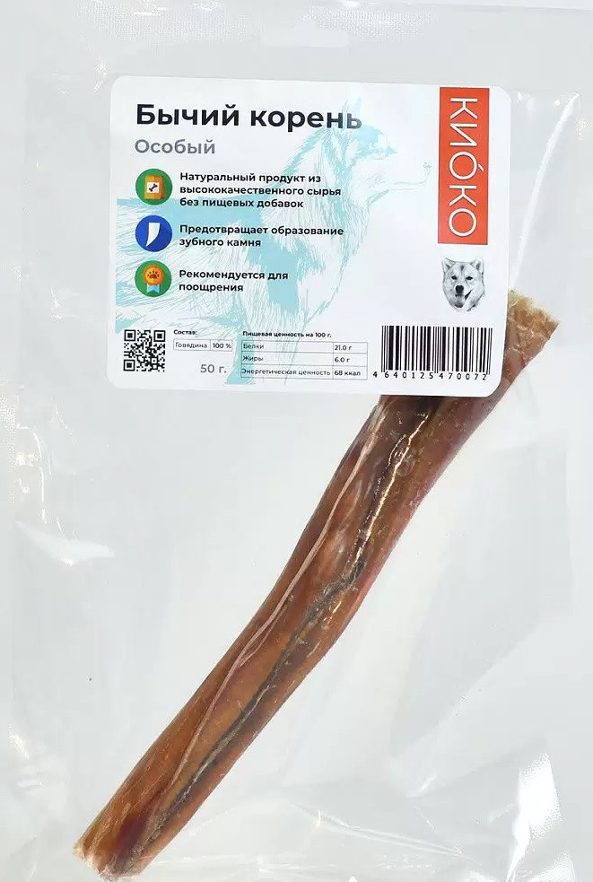 Лакомство для собак «Бычий корень особый» | КИОКО