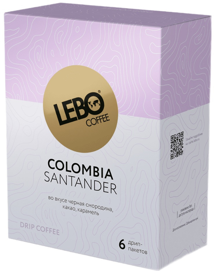 Кофе молотый «Colombia Santander» | Lebo