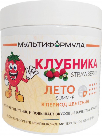 Удобрение минеральное для клубники