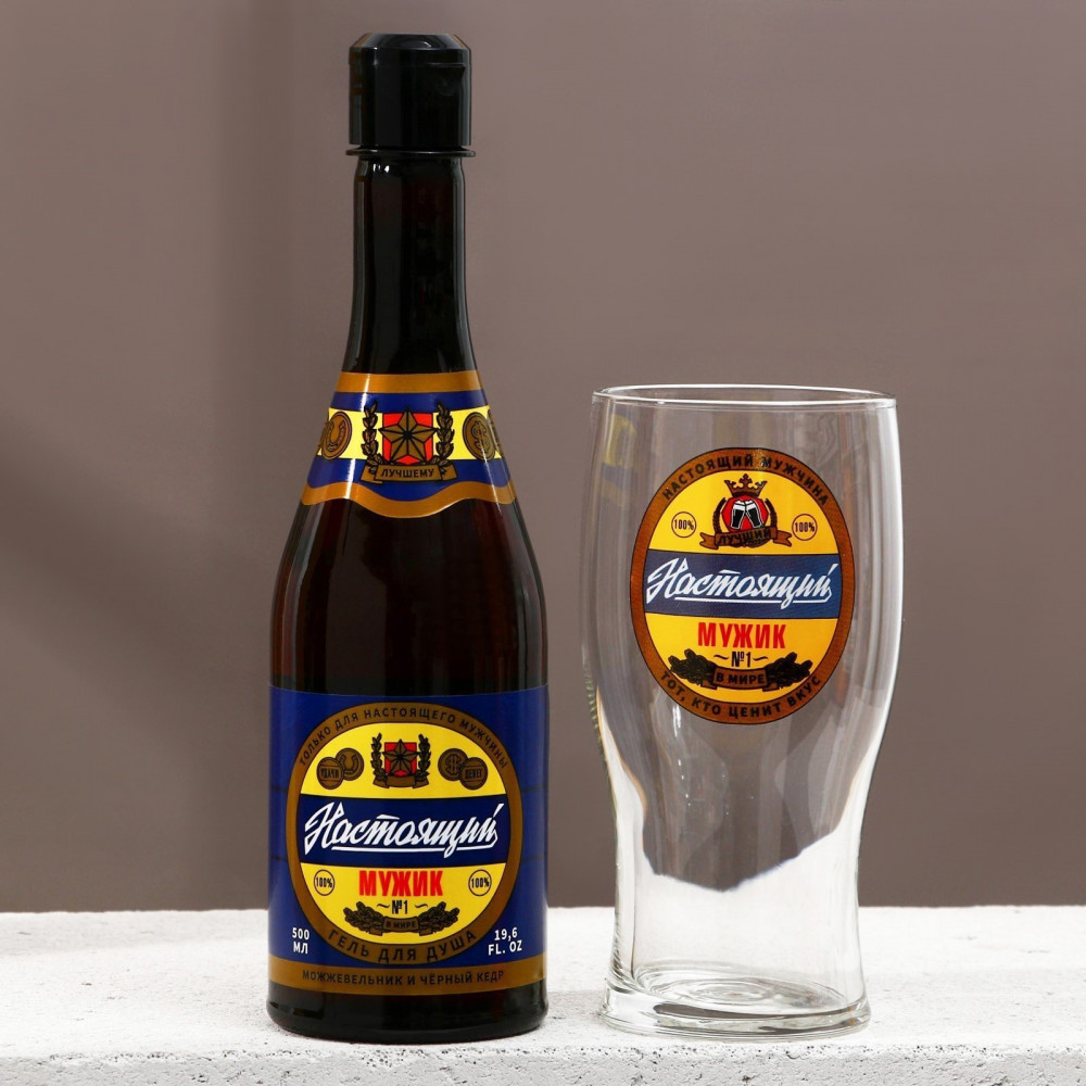 Набор подарочный мужской «Настоящий мужик» | Hard Line