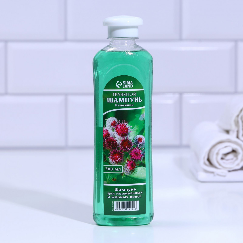 Шампунь для волос «Репейник» | Природная серия