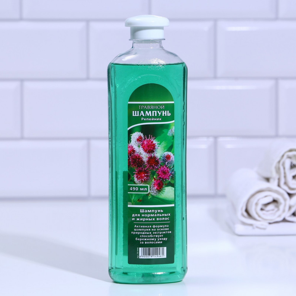 Шампунь для волос «Репейник» | Природная серия
