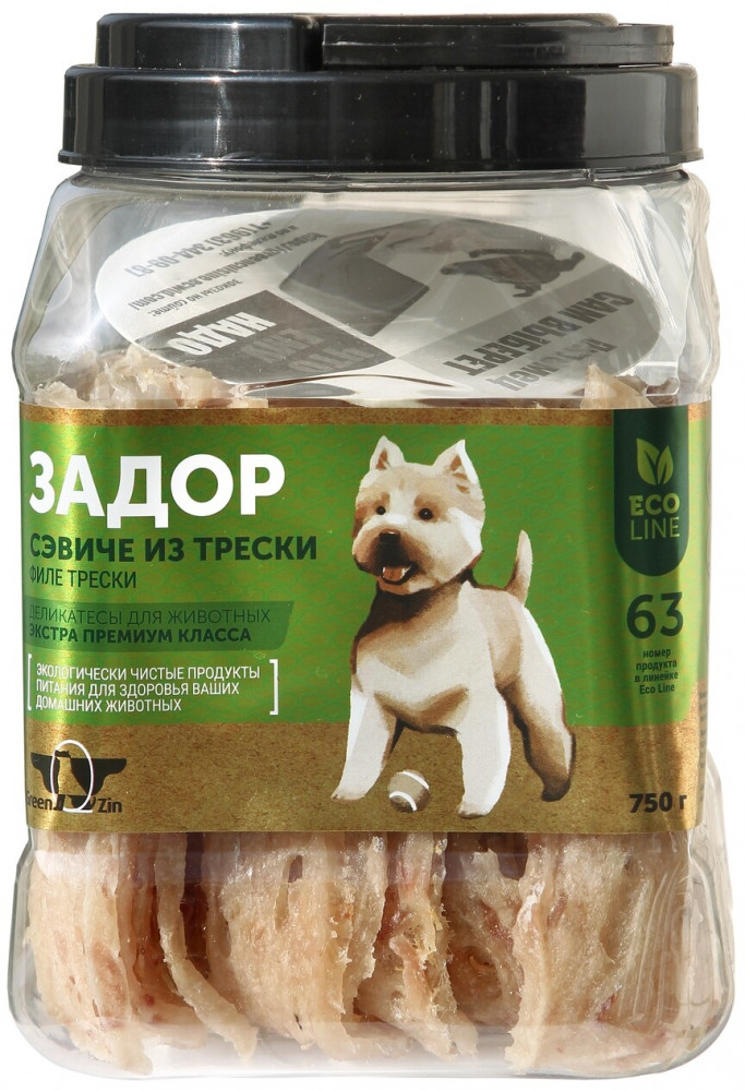 Лакомство для собак «Задор», филе трески | Green Qzin