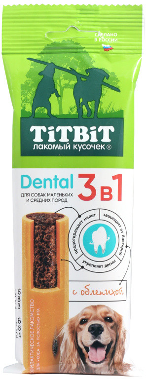 Профилактическое лакомство 3в1 для собак с облепихой | Лакомый кусочек | TiTBiT