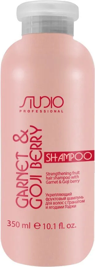 Шампунь для волос с гранатом и ягодами годжи | Kapous Professional