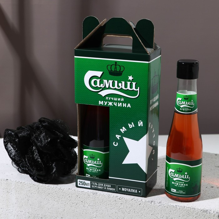 Набор подарочный мужской «Самый лучший мужчина» | Алкоголь | Hard Line