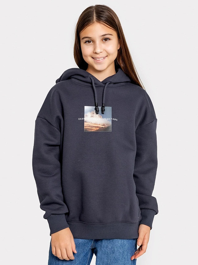 Худи для девочек | Mark Formelle