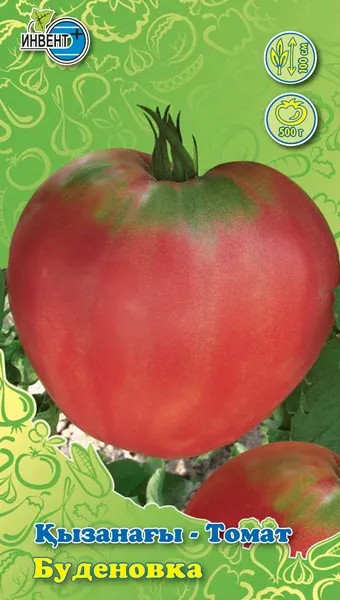 Томат «Буденовка» | Инвент+