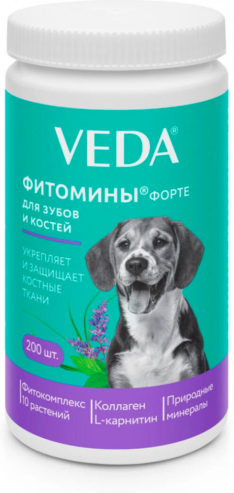 Смесь кормовая для зубов и костей с фитокомплексом «Фитомины форте» | Veda