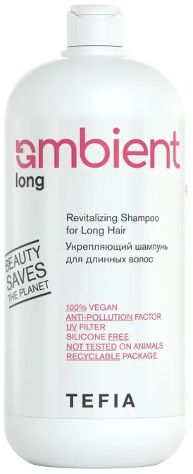 Шампунь для длинных волос укрепляющий | Ambient Long | Tefia