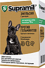 Эмульсия против гельминтов для щенков и собак до 10 кг