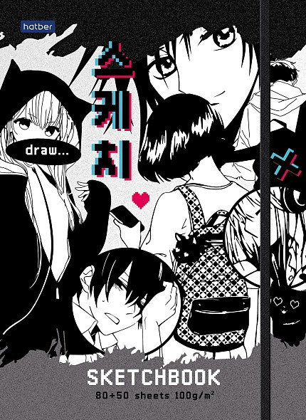 Скетчбук «Аниме» | Hatber