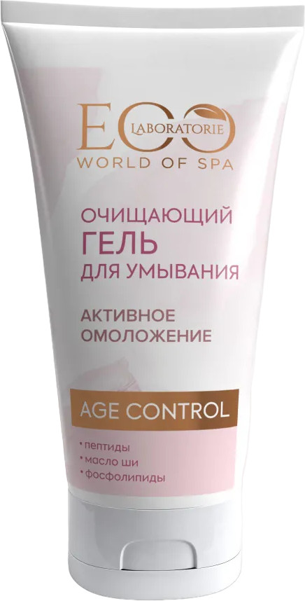 Гель для умывания «SPA Age Control» | Age control | Eco Laboratorie