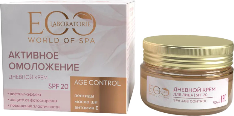 Крем для лица дневной «SPA Age Control» | Eco Laboratorie