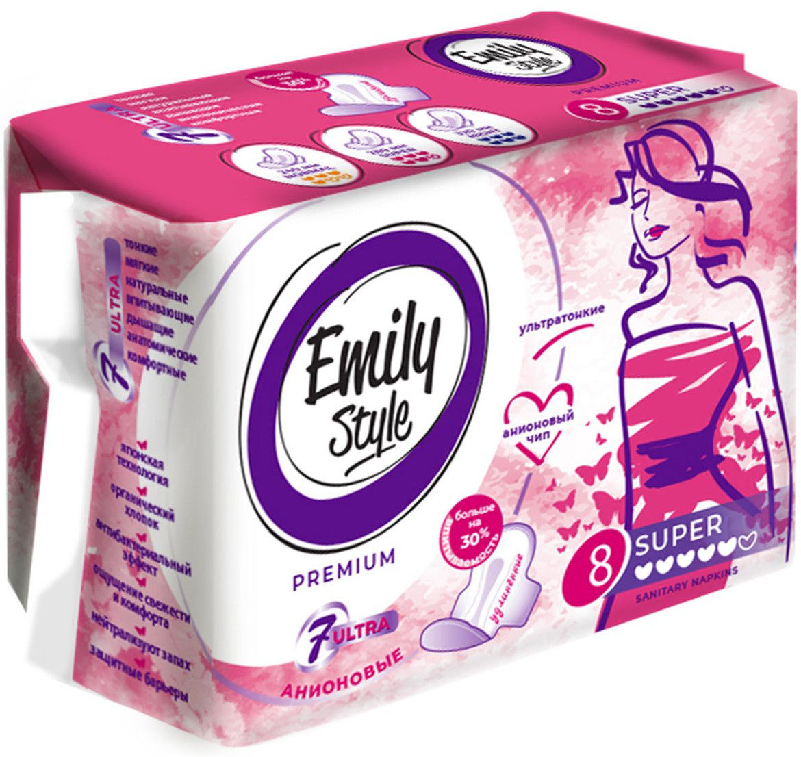 Прокладки женские «Super» | Premium | Emily Style