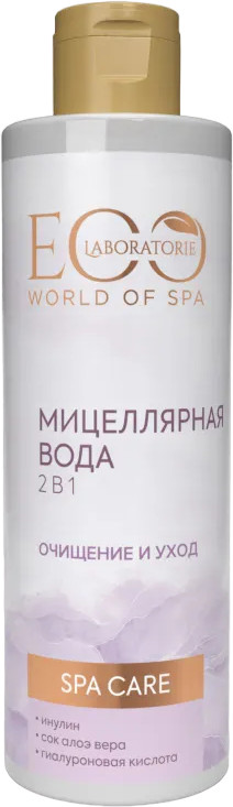 Мицеллярная вода 2 в 1 «SPA Care» | Care | Eco Laboratorie