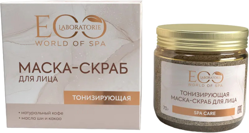 Маска-скраб для лиц тонизирующая «SPA Care» | Care | Eco Laboratorie