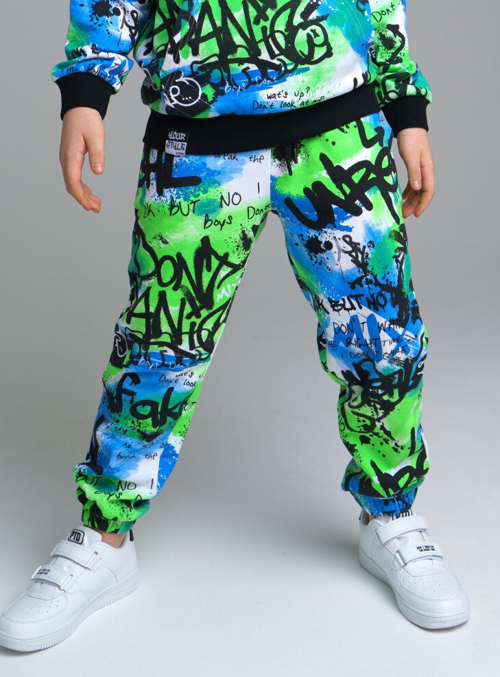 Брюки для мальчиков | Just Smile | PlayToday