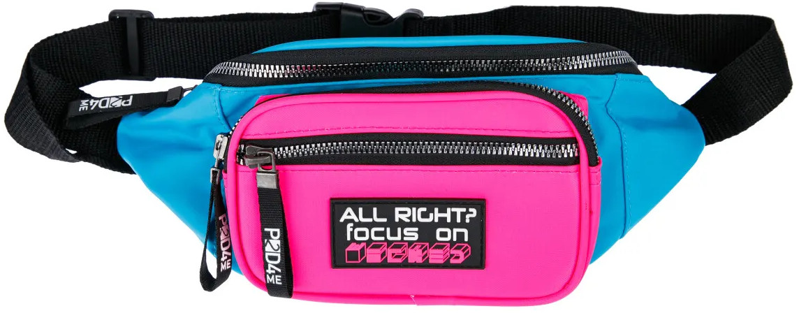 Сумка для девочек | Easy Art | PlayToday