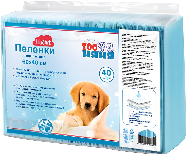Пеленки для домашних животных «Light» | ZOO Няня