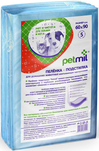 Пеленки-подстилки впитывающие | Petmil