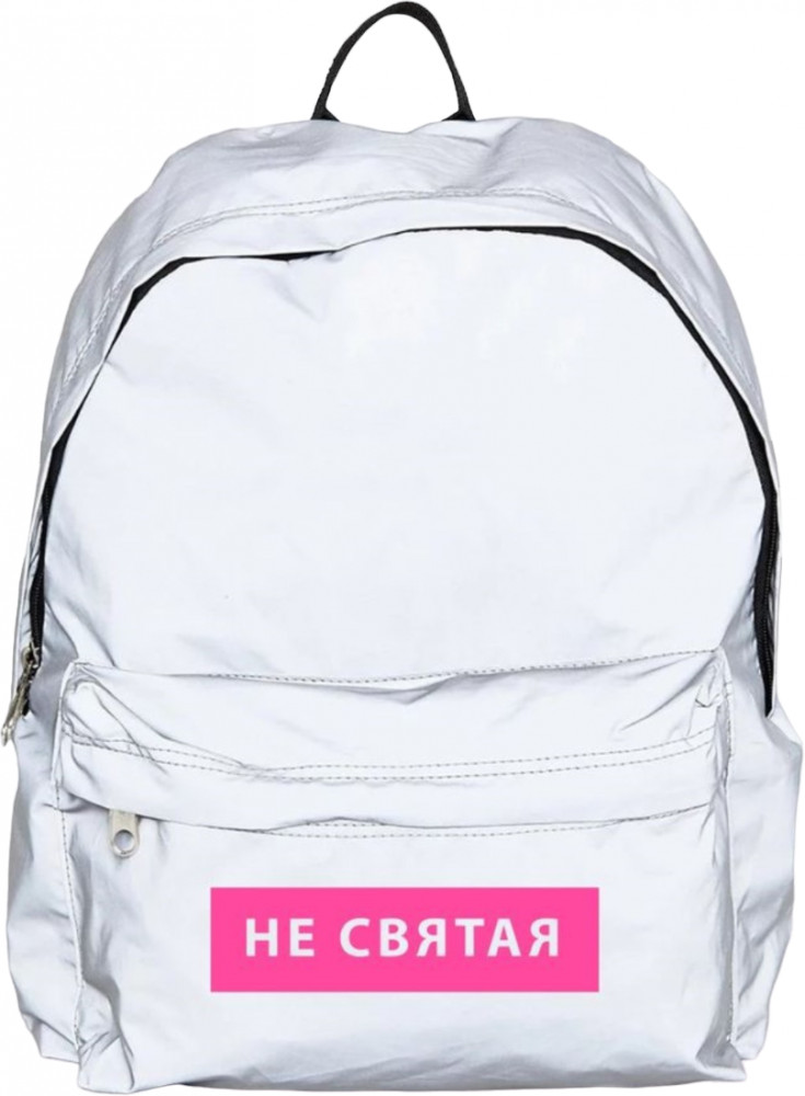 Рюкзак женский «Не святая» | NAZAMOK