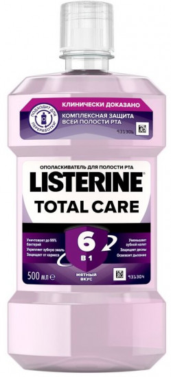 Ополаскиватель для полости рта «Total Care»