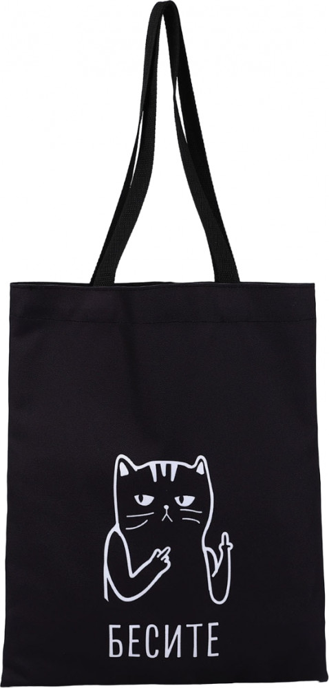 Сумка-шоппер | Котики Кожгалантерея | NAZAMOK