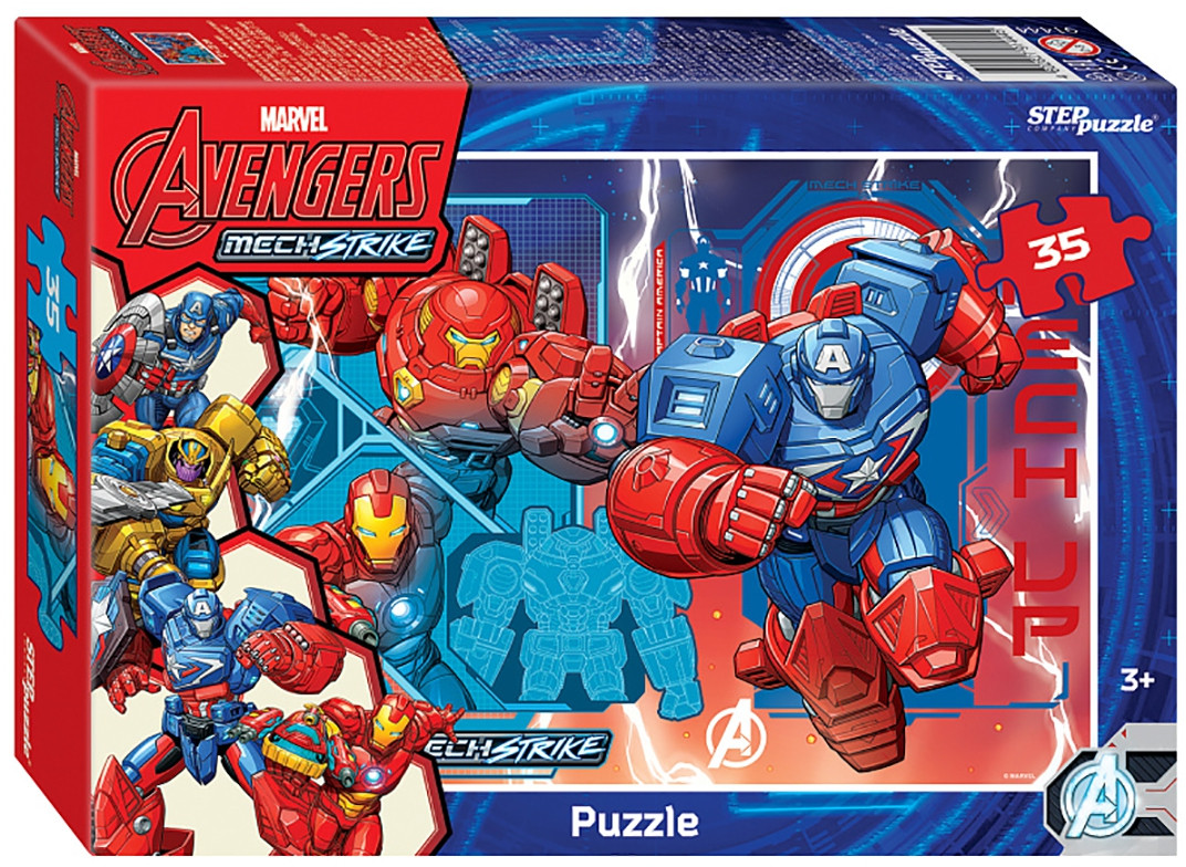 Пазл «Avengers» | Marvel | Step Puzzle