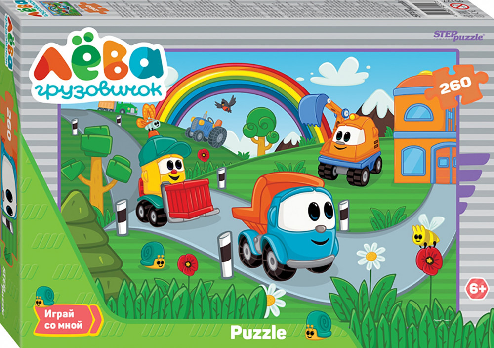 Пазл «Грузовичок Лёва» | Step Puzzle