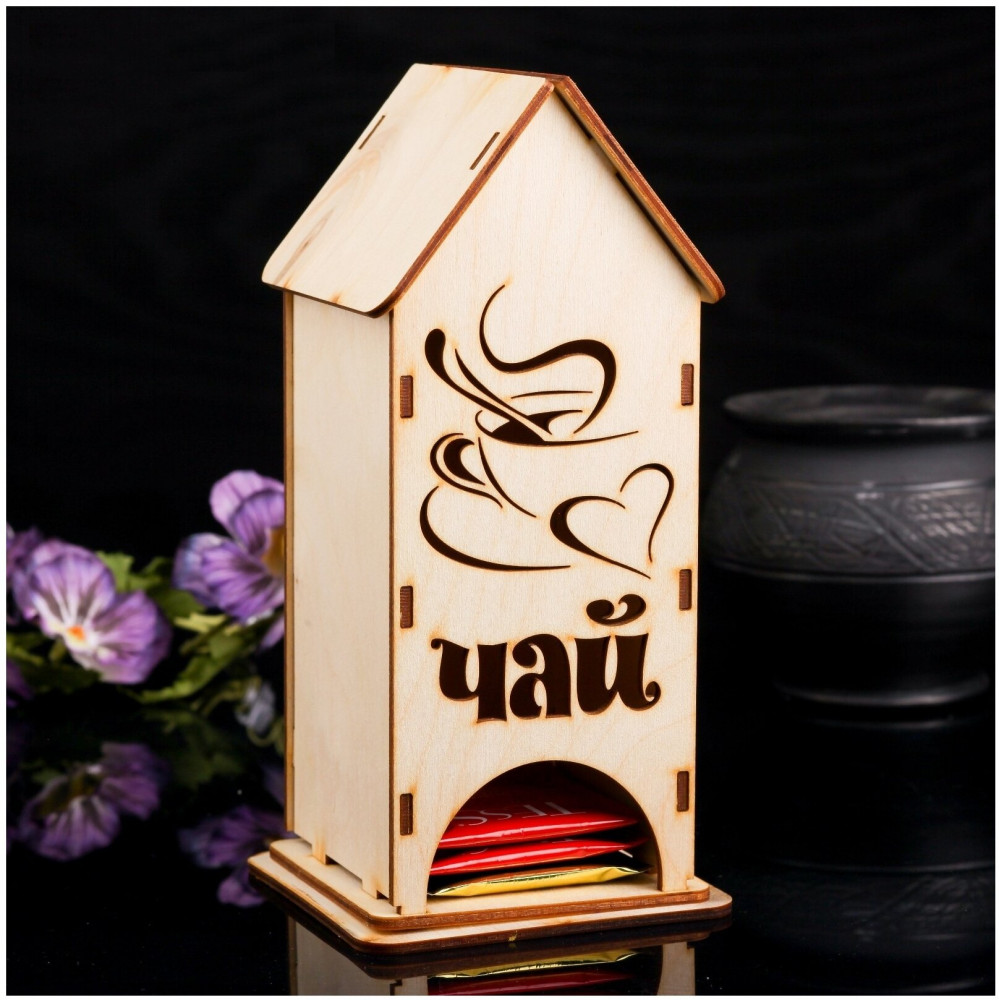 Домик чайный | Дарим Красиво