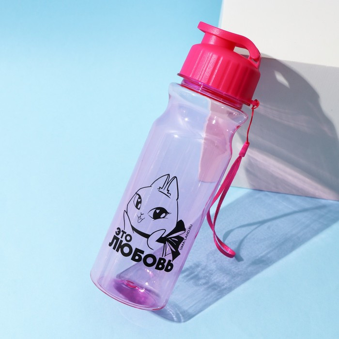 Бутылка для воды «Это любовь» | Svoboda voli