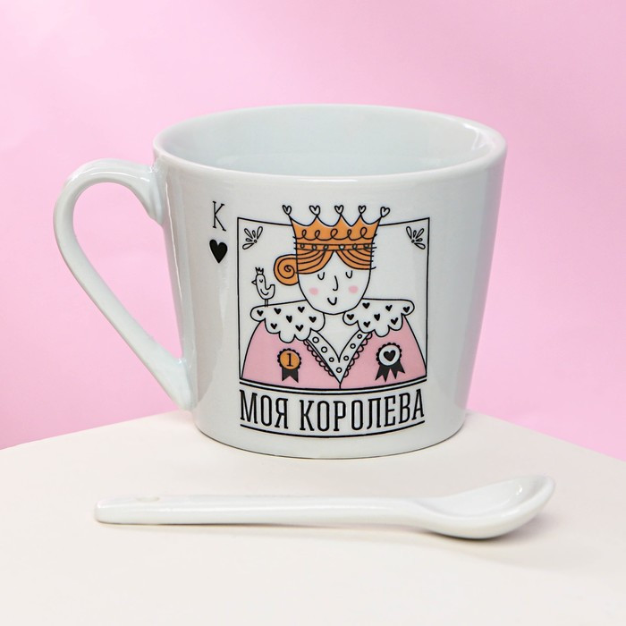 Кружка с ложкой «Моя королева» | Дорого внимание