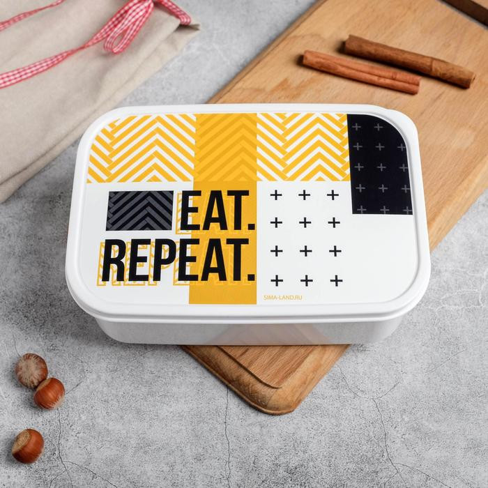 Ланч-бокс «Eat.Repeat» | FoodVibes