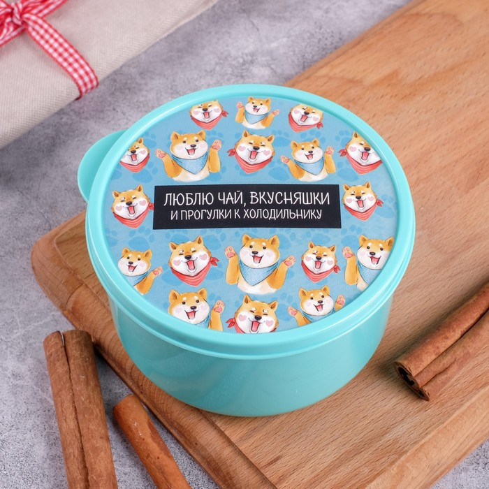 Ланч-бокс «Люблю чай, вкусняшки» | FoodVibes