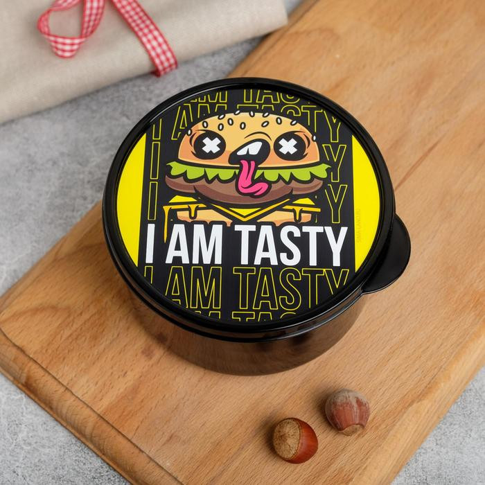 Ланч-бокс «I am tasty» | FoodVibes