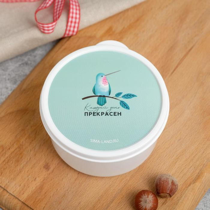 Ланч-бокс «Каждый день прекрасен» | FoodVibes