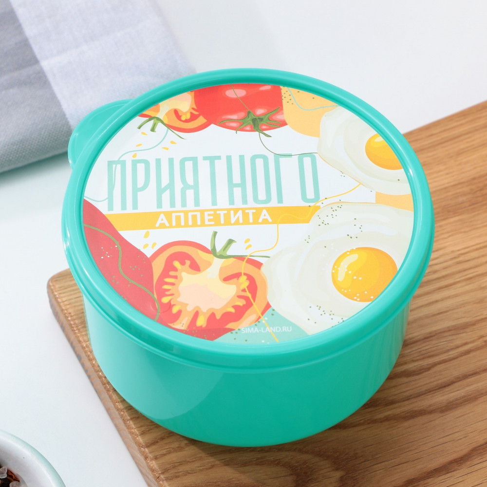 Ланч-бокс «Приятного аппетита» | FoodVibes