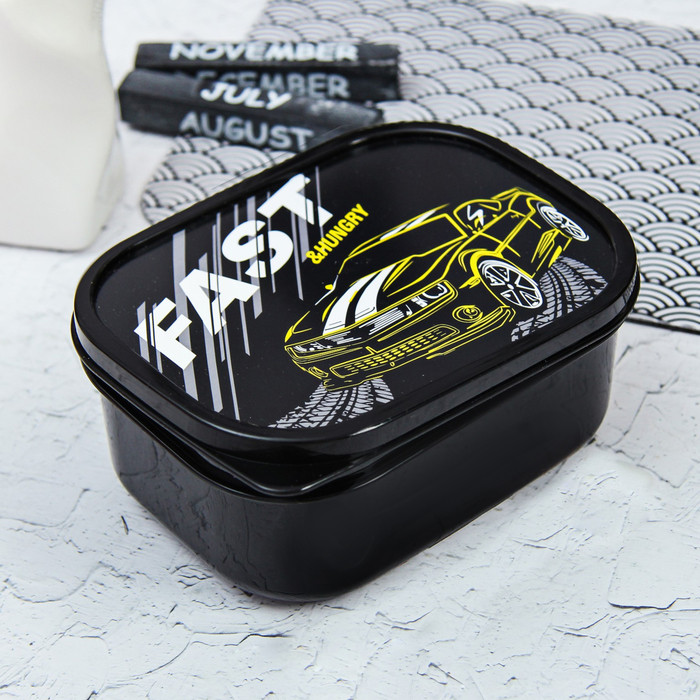 Ланч-бокс «Fast» | FoodVibes