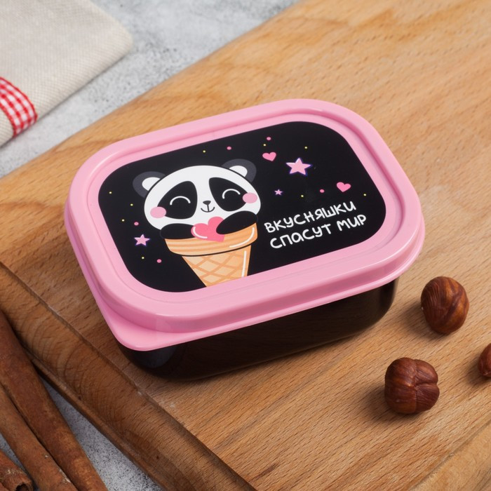 Ланч-бокс «Вкусняшки спасут мир» | FoodVibes