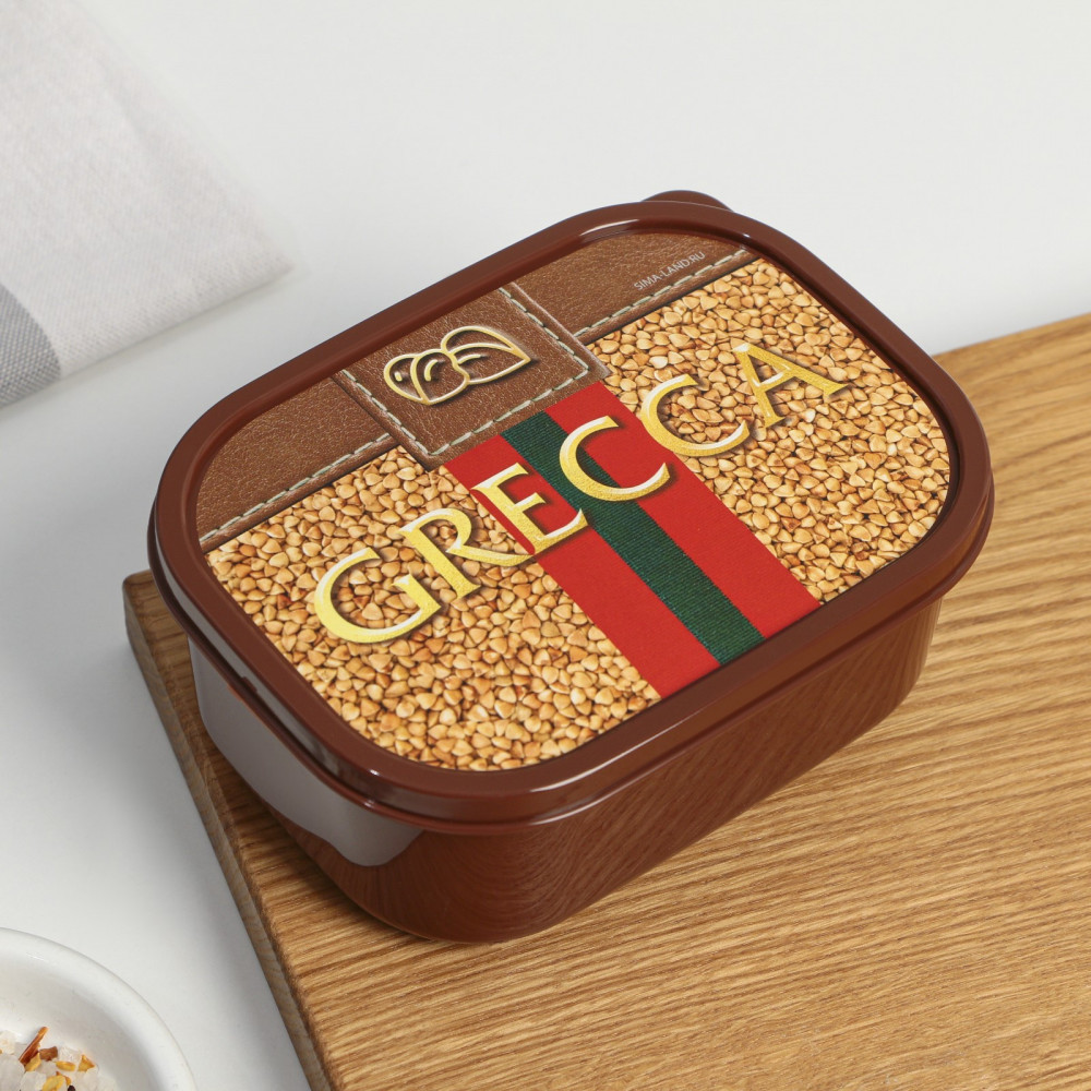 Ланч-бокс «Grecca» | FoodVibes