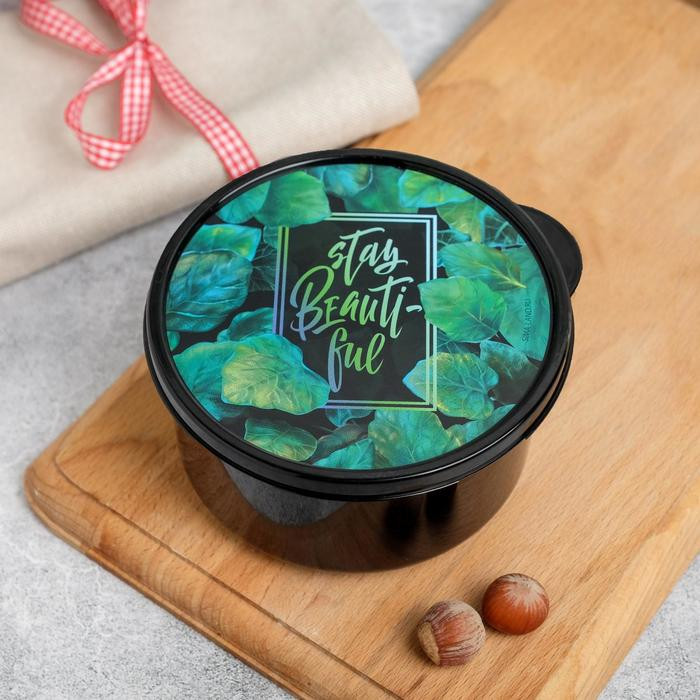 Ланч-бокс «Stay beautiful» | FoodVibes